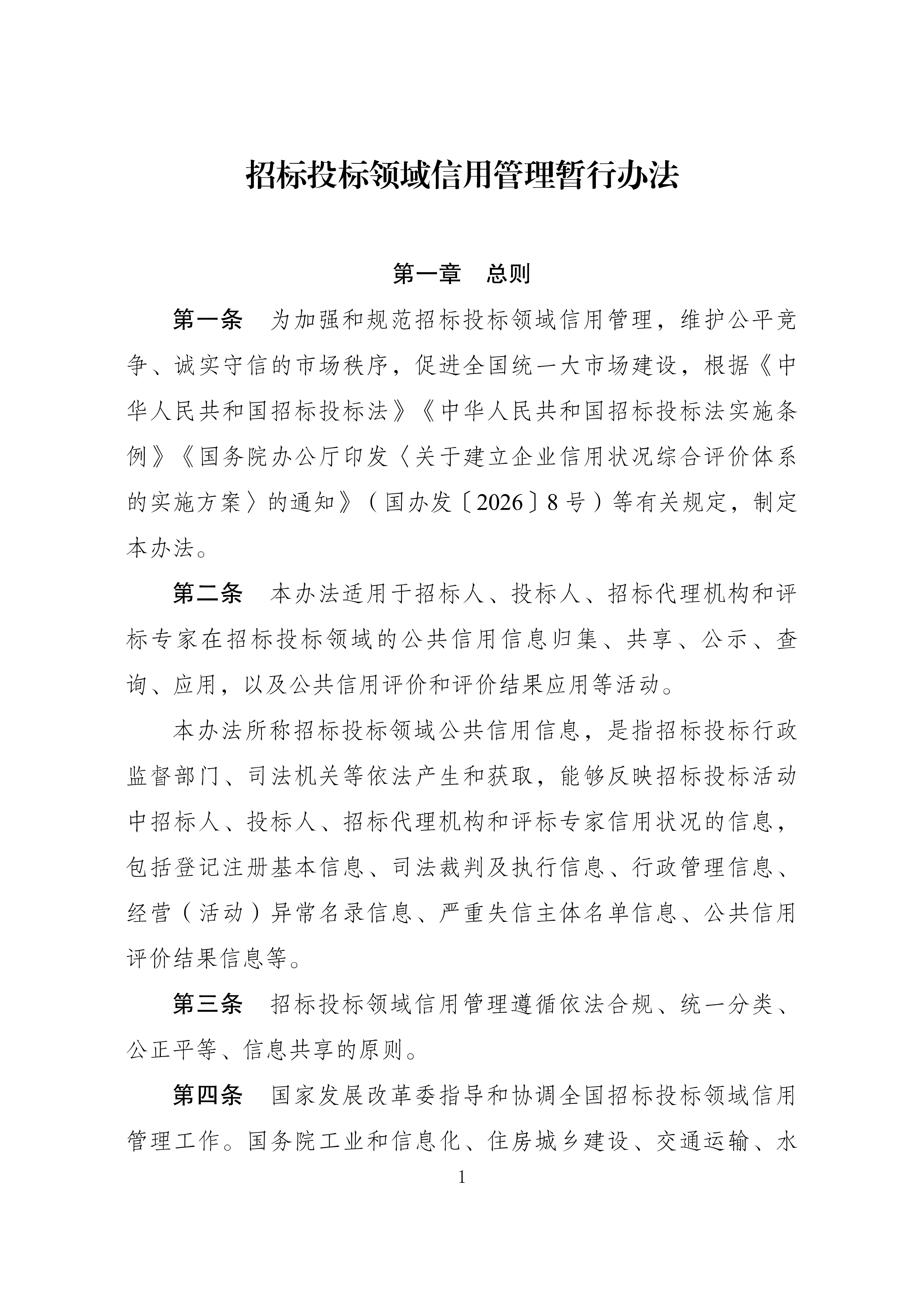 内容_01.png